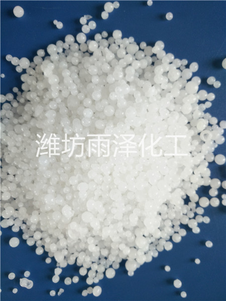 食品添加劑氯化鎂廠家